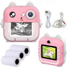 Carregar imagem no visualizador da galeria, Câmera Instantânea Educatoys
