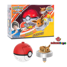 Carregar imagem no visualizador da galeria, Pokéblade - Eevee
