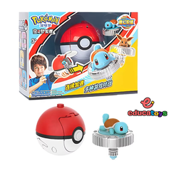 Pokéblade - Squirtle